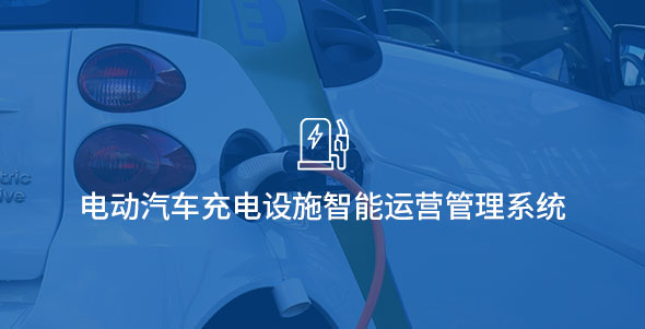 首页- 腾博官网诚信为本,专业服务!