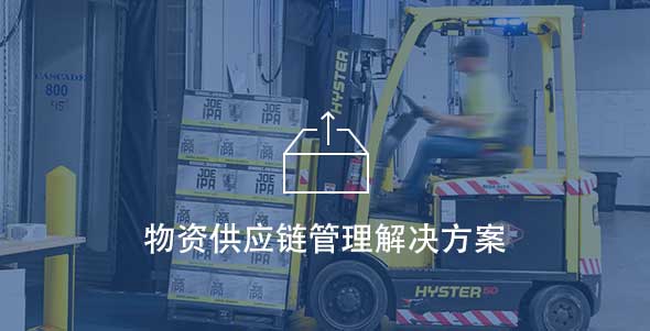 首页- 腾博官网诚信为本,专业服务!