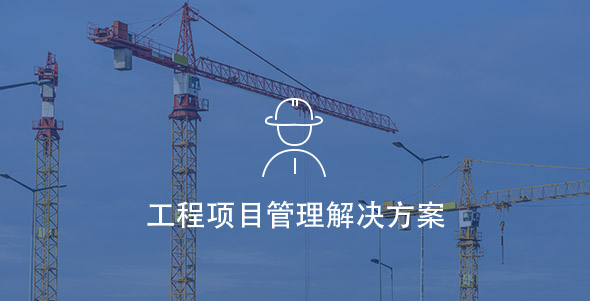 首页- 腾博官网诚信为本,专业服务!