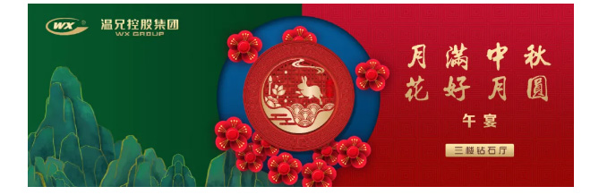 �������š�yl(�й���)�ٷ���վ