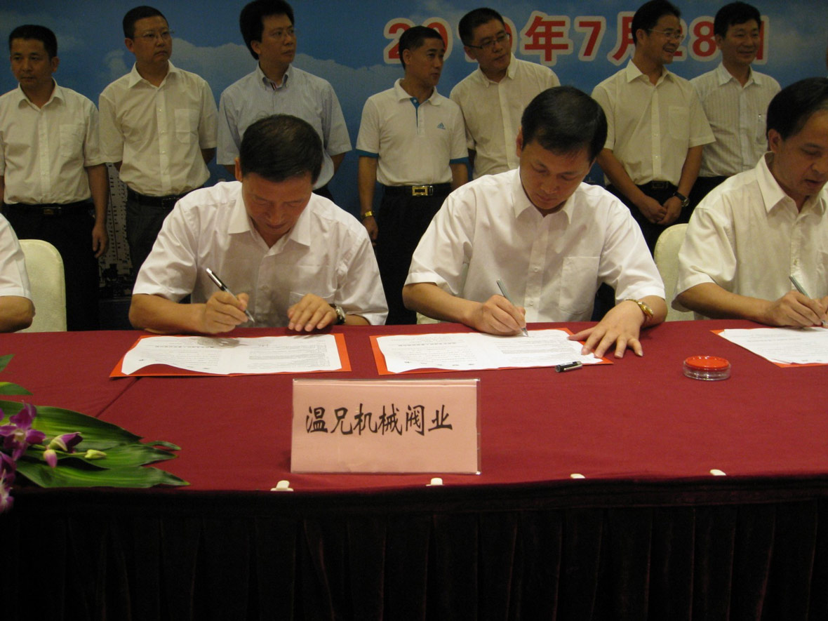 �������š�yl(�й���)�ٷ���վ