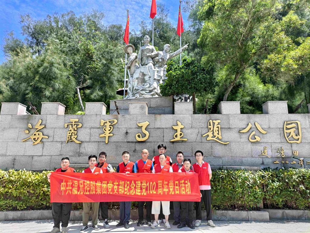 �������š�yl(�й���)�ٷ���վ