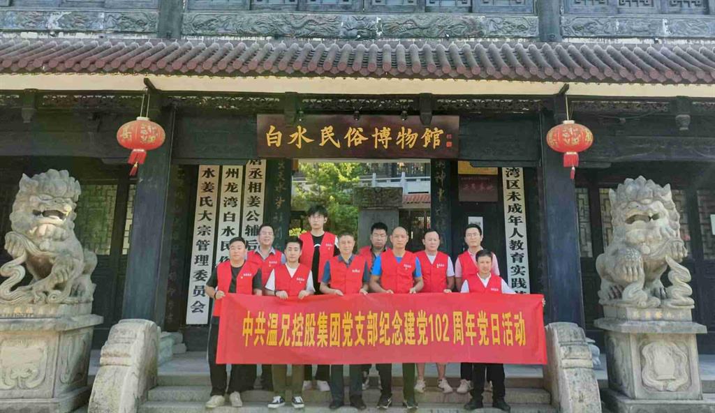 �������š�yl(�й���)�ٷ���վ