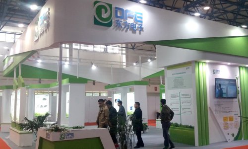 1_0G21413525C6 腾博官网诚信为本软件领航电力信息化 强势亮相2016中国国际电